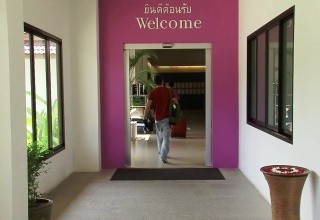 Sunwing Bangtao Beach (ex. Sunwing Resort & Spa Bangtao Beach)