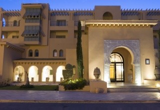 Alhambra Thalasso