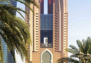 Bab Al Qasr