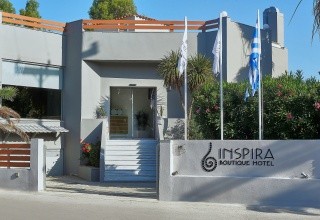Inspira Boutique (Skala Prinos)