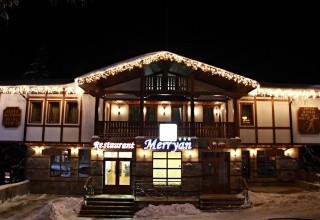 MPM Merryan