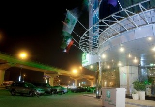 Holiday Inn Dubai - Al Barsha