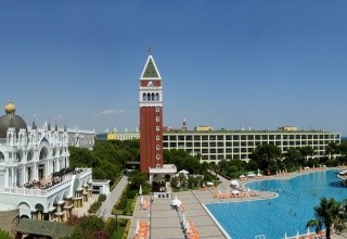 Ducale Lara (ex. Venezia Palace Deluxe)