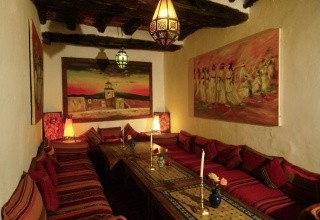 Riad La Maison Du Sud (Essaouira)