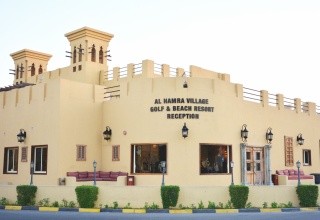 Al Hamra Village