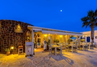 Mathios Village