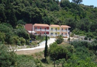 Studia Aghios Gerasimos