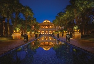 The Palace at One & Only Royal Mirage