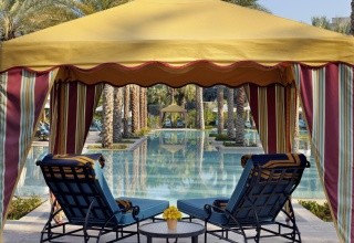 The Palace at One & Only Royal Mirage