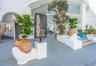 Kouros Home