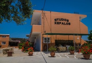 Studia Kefalos