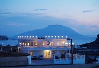 Athena Palace