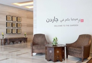 Hilton Garden Inn Dubai Deira