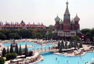 Asteria Kremlin Palace