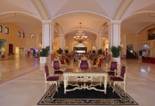 Asteria Kremlin Palace