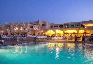 Baya Beach Aqua Park (ex. Les Quatre Saisons)