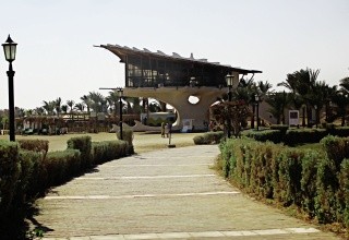 Rixos Premium Magawish