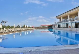 Luna Vista Belek (ex.Clover Magic Seagate)