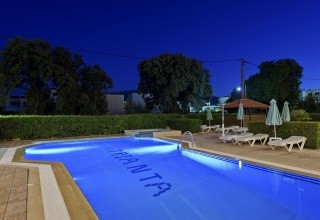 Aparthotel Trianta