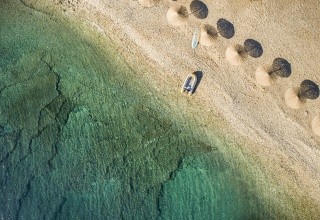 Aminess Sirena Holiday Homes