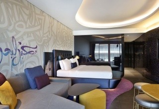 W Dubai The Palm