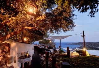 Grecian Park