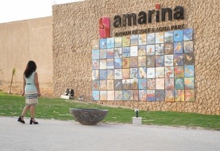 Amarina Jannah Resort & Aquapark