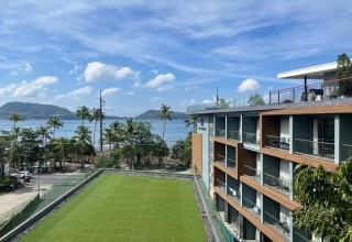 The Nature Phuket