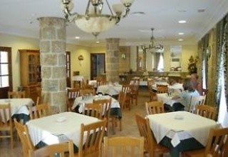 Diufain (Conil / Conil de la Frontera)