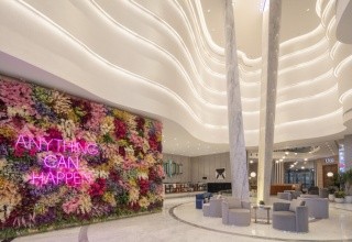 Hyde Hotel Dubai