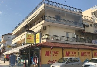 Apartmán Ermis