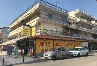 Apartmán Ermis