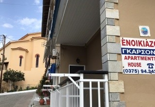 Apartmány Voula