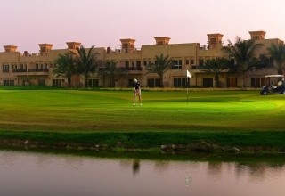 Al Hamra Village