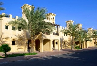 Al Hamra Village