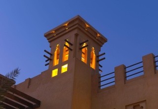 Al Hamra Village