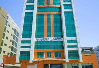 Signature Al Barsha