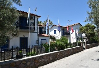 Anaxos Garden