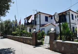 Anaxos Garden
