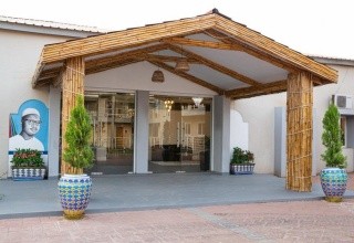 Dunas Boutique