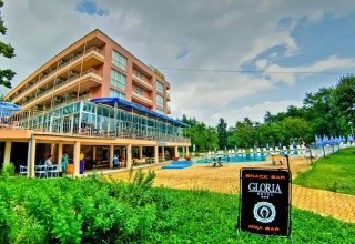 Gloria