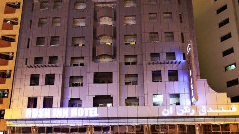 Concorde Palace Hotel Dubai (ex. Rush Inn Hotel) – fotografie 2