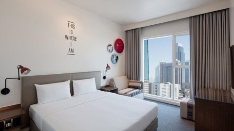 Rove Trade Centre – fotografie 2