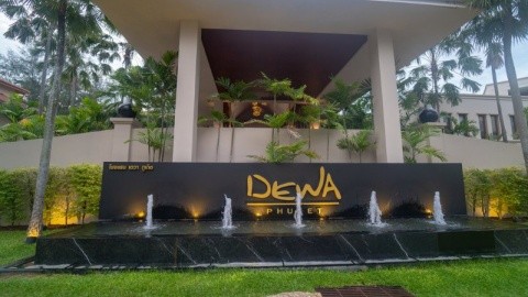 Dewa Phuket Resort (Nai Yang Beach) – fotografie 5