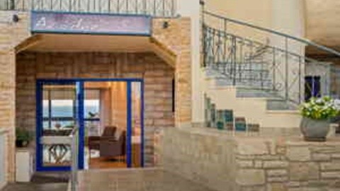 Ariadne Apartments – fotografie 3