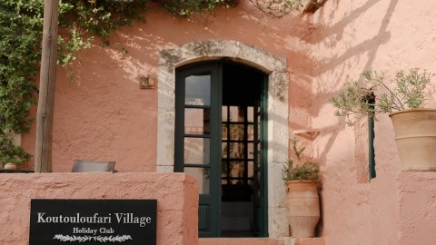 Koutouloufari Village Holiday Club – fotografie 5