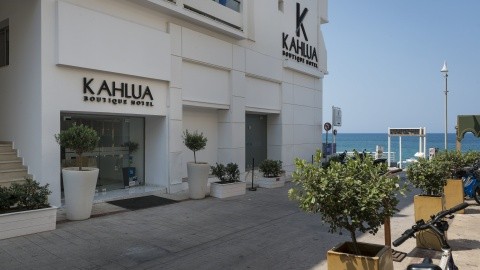 Kahlua Boutique – fotografie 2