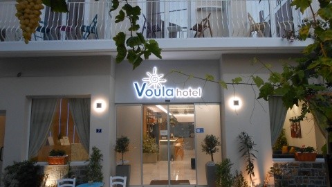 Voula – fotografie 3