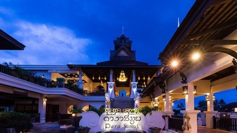 Dara Samui Beach Resort & Spa Villa – fotografie 3