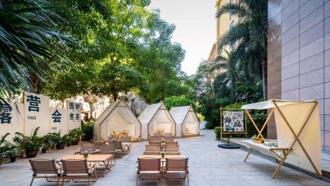 Four Season Ocean Courtyard Hotel